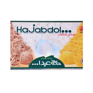 پشمک مخلوط حاج عبدالله 360 گرم