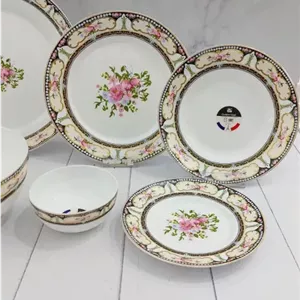 سرویس 26 پارپه گلدن اپال طرح سلطنتی