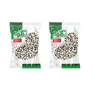 لوبیا چشم بلبلی پرگولا-900گرم بسته 2 عددی