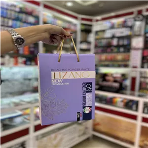 پودر دکلره سفید لیزانو 2 کیلویی