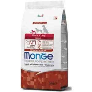 غذا خشک سگ بالغ نژاد کوچک مناسب آلرژی 7.5 کیلوگرمی Monge Monoprotein