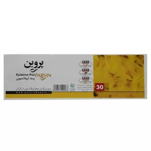 پد اپیلاسیون پروین کد 01 بسته 30 عددی گارانتی سلامت فیزیکی کالا 1 ماه 