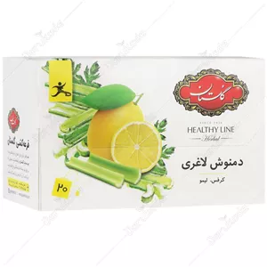 دمنوش لاغری کرفس و لیمو گلستان