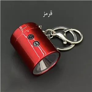 فندک برقی مدل چراغ دار کد DKD-2170 آبی