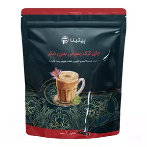 چای کرک زعفرانی بدون شکر و شیرین شده با استویا پپتینا پاکت 20 ساشه ای