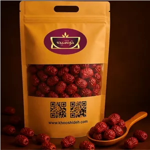 عناب 200گرمی