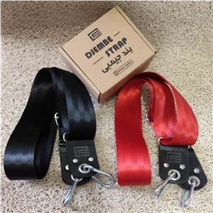 بند ( استرپ ) جیمبی یک طرفه strap Djembe مشکی