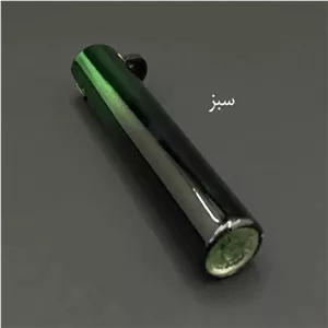 فندک گازی مدل قلمی سنگی کد DKD-2164 آبی