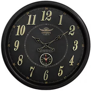 ساعت دیواری سیتیزن کد S701 مشکی