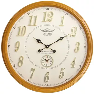 ساعت دیواری سیتیزن کد S701 عسلی