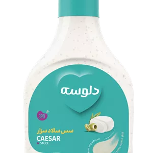سس سزار دلوسه - 390 گرم