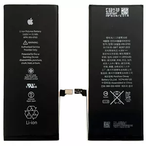 باتری آیفون 6s پلاس