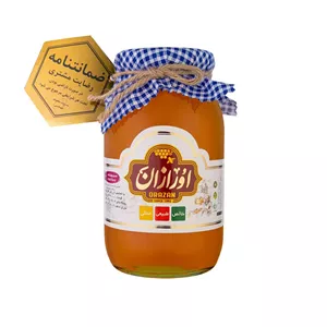 عسل چهل گیاه 960 گرم اورازان