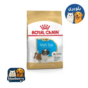 غذای خشک پاپی سگ نژاد شیتزو، 1.5 کیلوگرمی، رویال کنین (اصل)