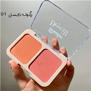 رژگونه 2 رنگ دایسل شماره01
