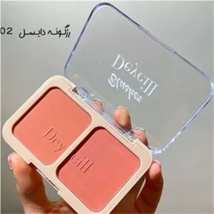رژگونه 2 رنگ دایسل شماره02