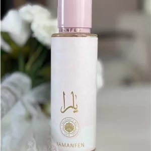 بادی اسپلش یارا (اصل) 250میل