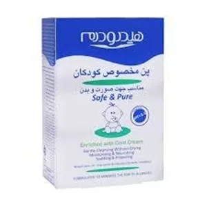 پن مخصوص کودکان هیدرودرم
