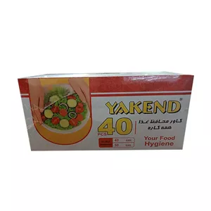 کاور محافظ غذای کش دار 40 عددی