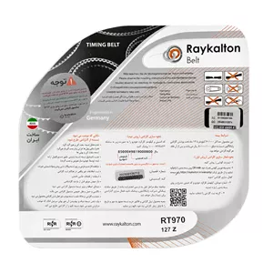 تسمه تایم سمند و دنا توربو موتور EF7 ، 127 دندانه مدل RT970 رایکا آلتون HNBR BSF