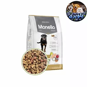 غذای خشک سگ مونلو نژاد متوسط و بزرگ 15 کیلوگرم (اصلی _اورجینال)