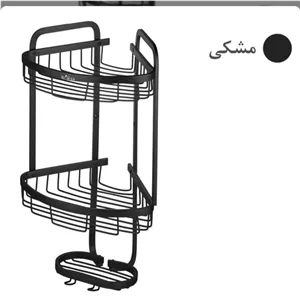 استند حمام آلومینیومی دو طبقه فلاور