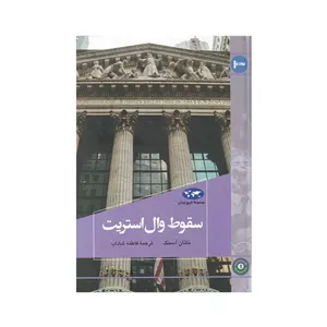 ویلچر جی تی اس مدل 1411laj گارانتی اصالت و سلامت فیزیکی کالا