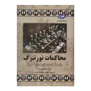 ویلچر جی تی اس مدل 809p گارانتی اصالت و سلامت فیزیکی کالا