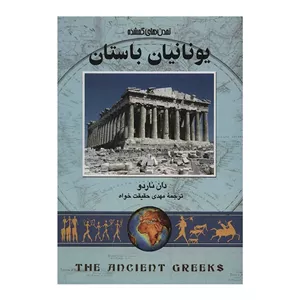 ویلچر کودک جی تی اس مدل 901XS گارانتی اصالت و سلامت فیزیکی کالا