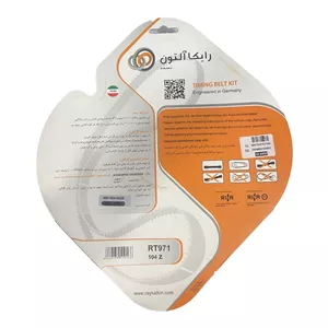 پک کامل تایمینگ پژو 206 تیپ 2 و تیپ 3موتور TU3 رایکا آلتون مدل RT 971