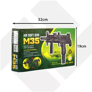 اسباب بازی تفنگ یوزی ساچمه ای M35