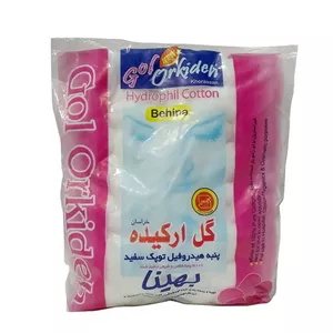 پنبه سفید توپک بهداشتی گل ارکیده 100 گرمی