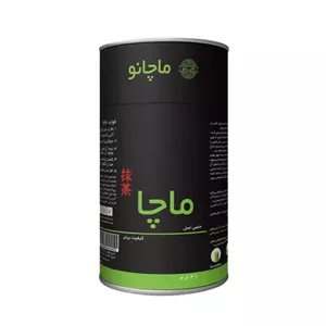 چای ماچا نرمال ماچانو قوطی 40 گرمی