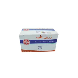 گاز استریل زرین طب مدل 010 بسته 150 عددی