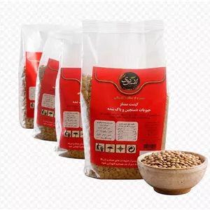 عدس درشت لاسکوی 450 گرم