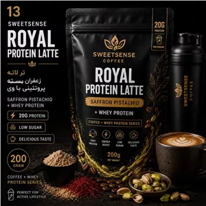 تی لاته زعفران پسته پروتئینی 200 گرم