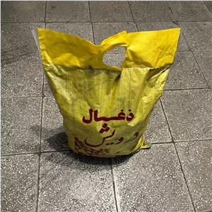 ذغال کبابی