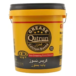 گریس نسوز صنعتی قطران | 35پوندی(پایه بنتون) | NLGI-3