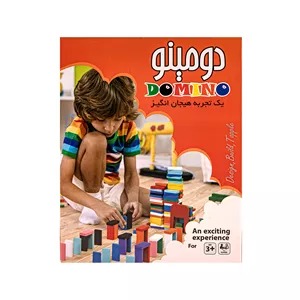 بازی فکری دومینو MKM300