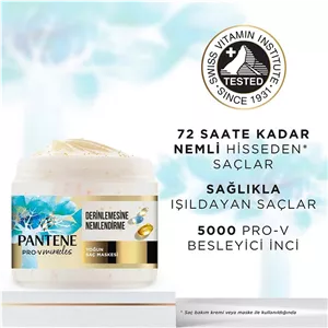 ماسک مو و آبرسان مولکولی قوی PANTENE PRO-V
