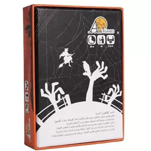 بازی فکری کارتی کاستل کد 811