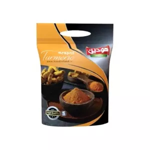 پودر زردچوبه اعلاء هودین 1 کیلویی 