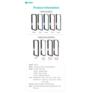 بامپر کوتتسی مدل IH-023 مناسب برای گوشی موبایل اپل Iphone 16 ProMax رنگ مشکی