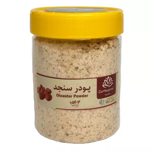 پودر سنجد زرنگاران – 100 گرم