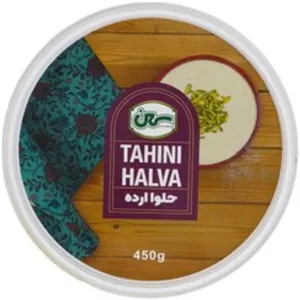 حلوا ارده سمن 450گرمی