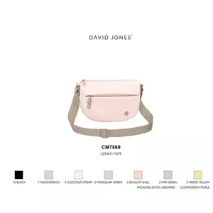 کیف دوشی زنانه دیوید جونز مدل David Jones CM7569 صدفی