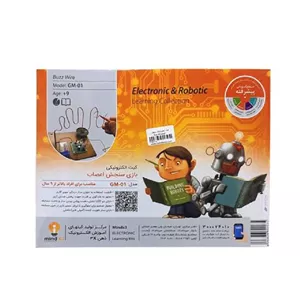 کیت الکترونیک اعصاب سنج