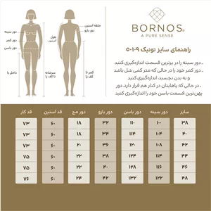 تونیک زنانه آستین بلند کرپ الیزه دانتل دار 50109 سفید 44