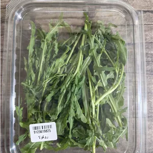 سبزی مدیترانه ای روکولا