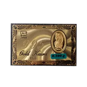 سکه طلا کسری 24 عیار 0.500 